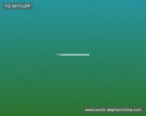 515足球棋牌充值流程指南,确保每一次充值都安全无忧 515足球棋牌充值流程指南,确保每一次充值都安全无忧